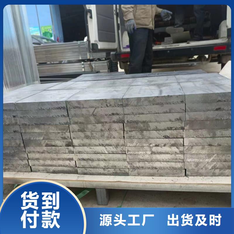 可溶铅块铅砖厂家,质优