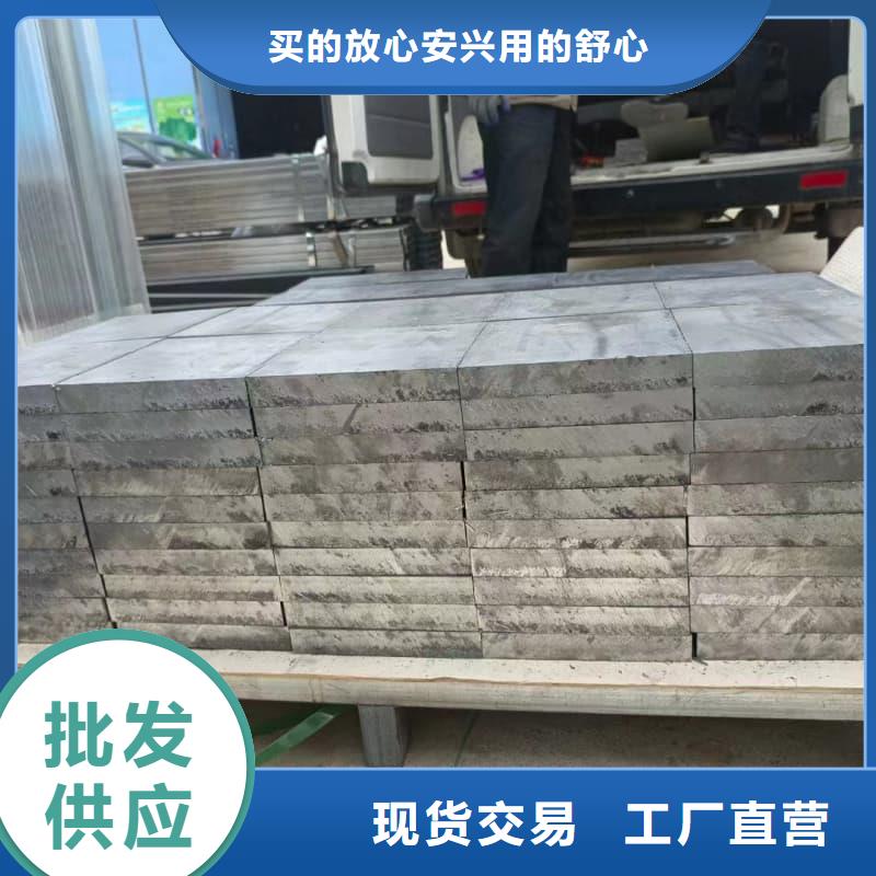 专业厂家直销可溶铅块铅砖