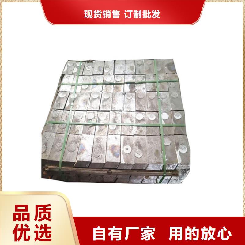 X光防护铅砖_本地企业放心选择