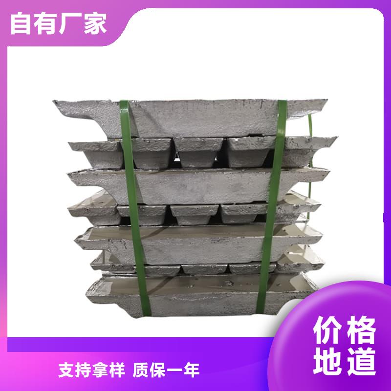异型铅块参数