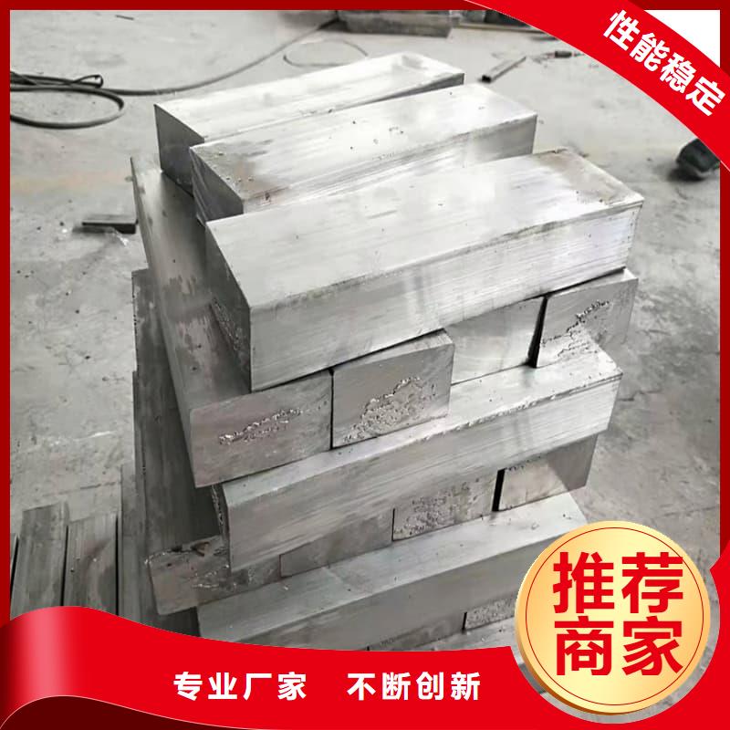 辐射防护铅砖发货快