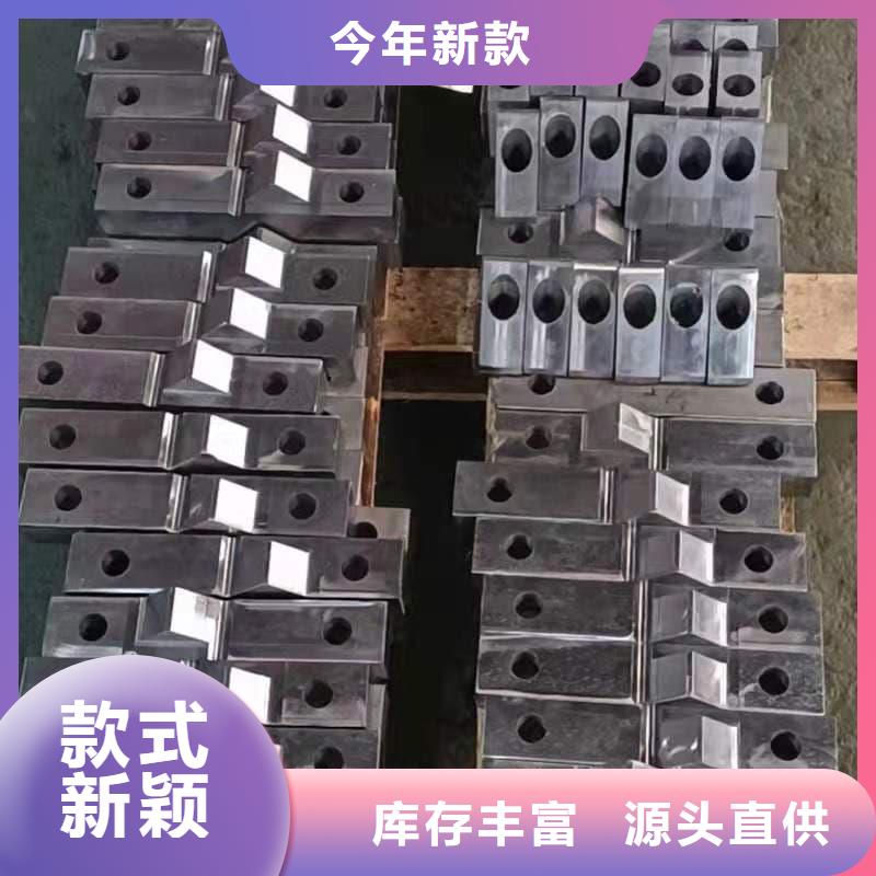 铅块现货型号齐全