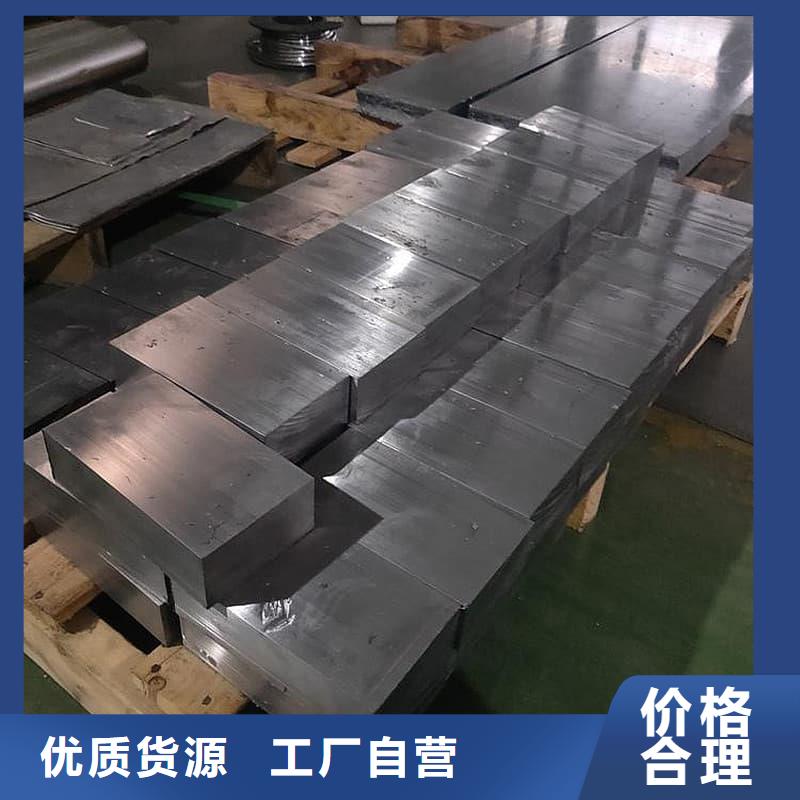 异形铅砖 -生产基地-可全国发货