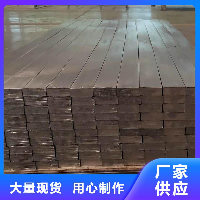 纯铅块现货供应厂家