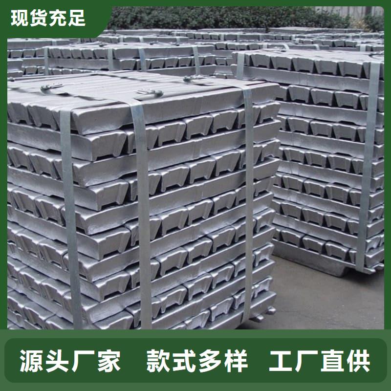 配重铅条-只做精品
