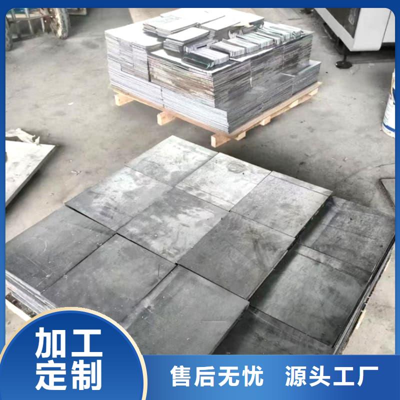 注重辐射防护铅砖质量的厂家