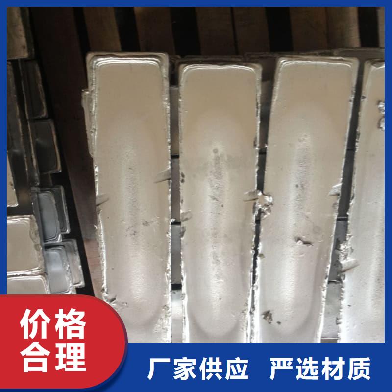 辐射防护铅砖生产销售