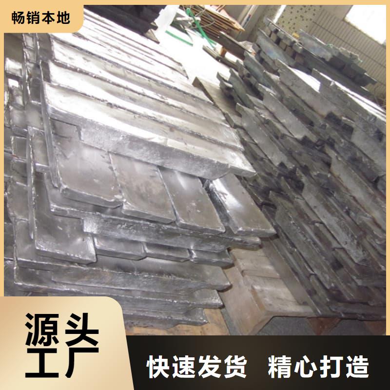 纯铅块定做-纯铅块厂