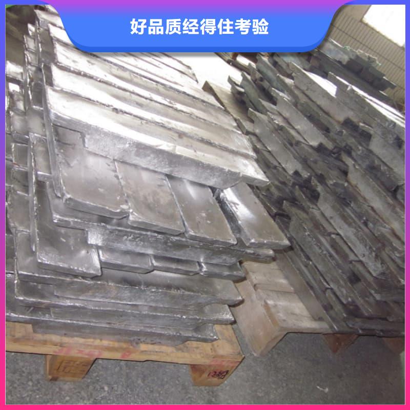 本地异形铅砖 厂商