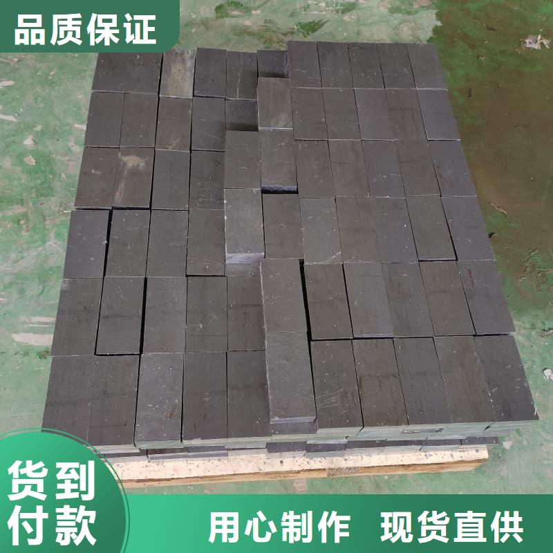 铅块现货型号齐全