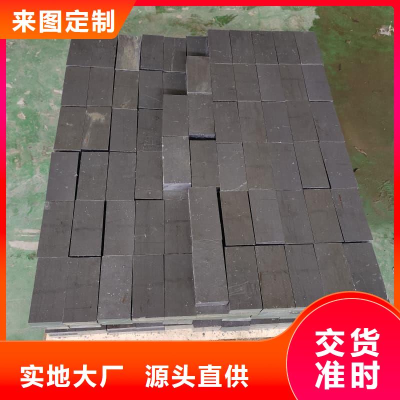 铅锭支持定制