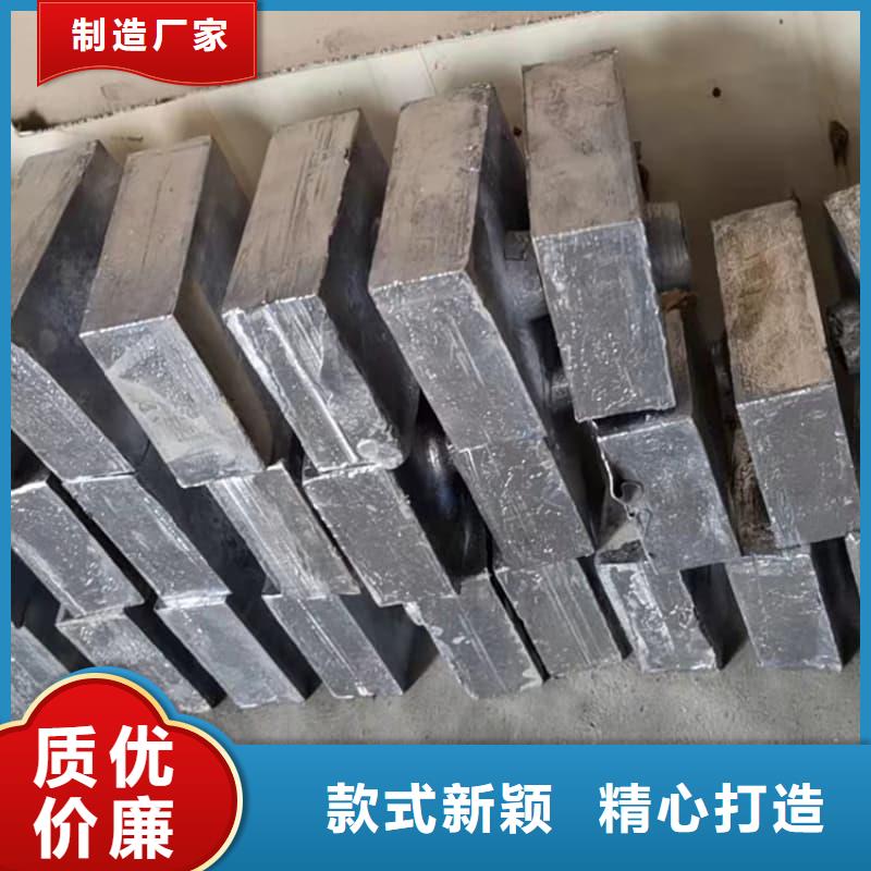 核辐射用铅砖铅锭有现货