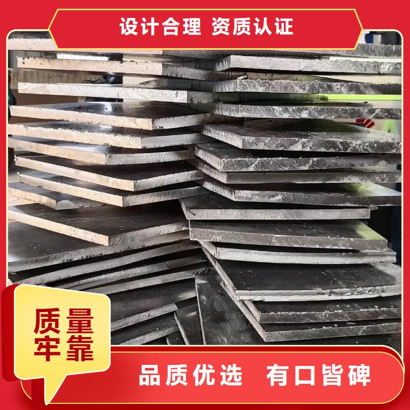 浇筑铅砖-信誉可靠