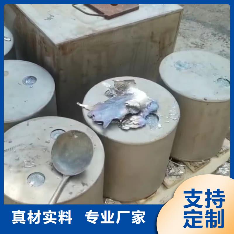 本地异形铅砖 厂家