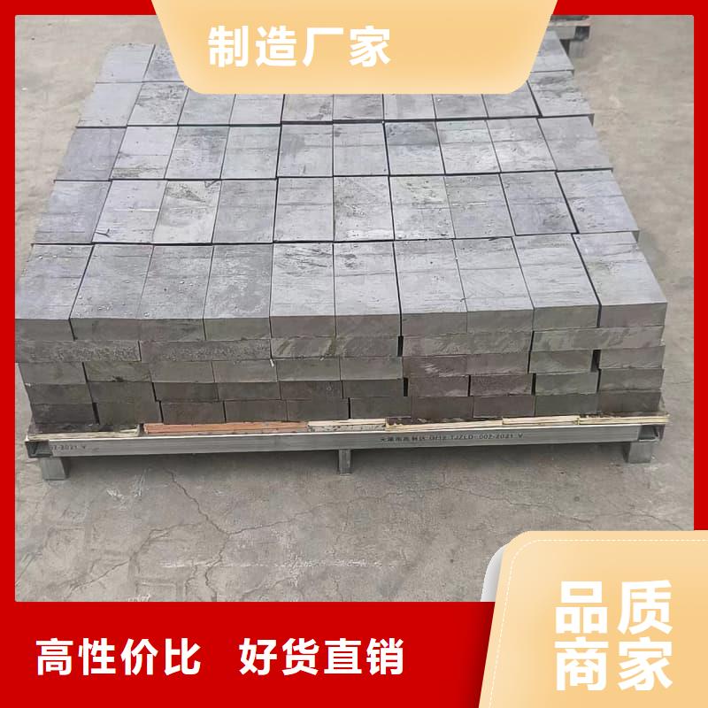 配重铅条-只做精品