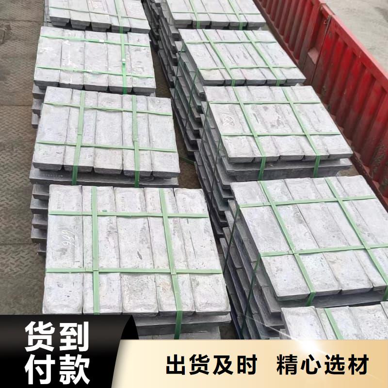 高纯度铅条守信用生产厂家