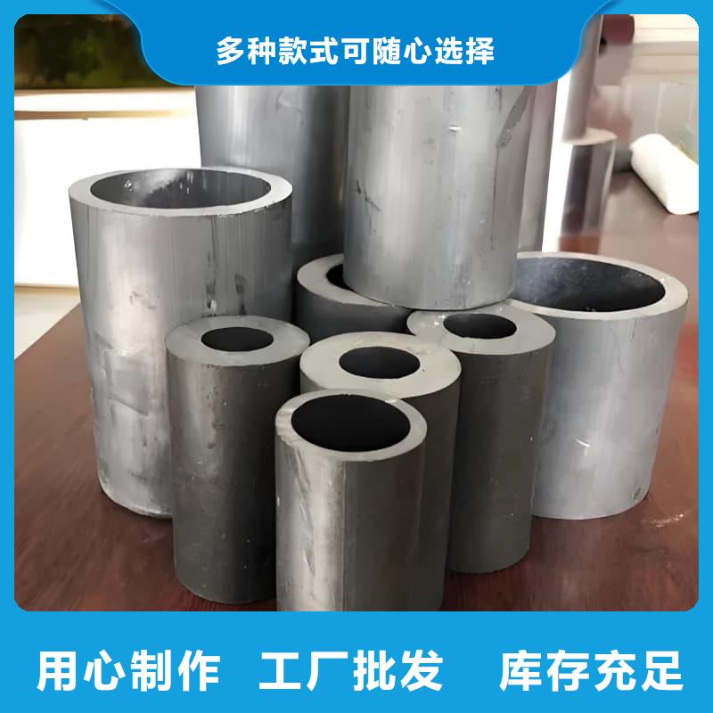 异型铅块参数