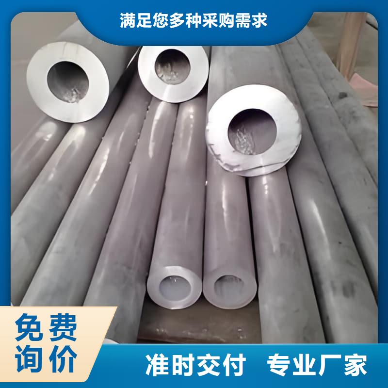 核废水输送铅管|品质好的核废水输送铅管厂家