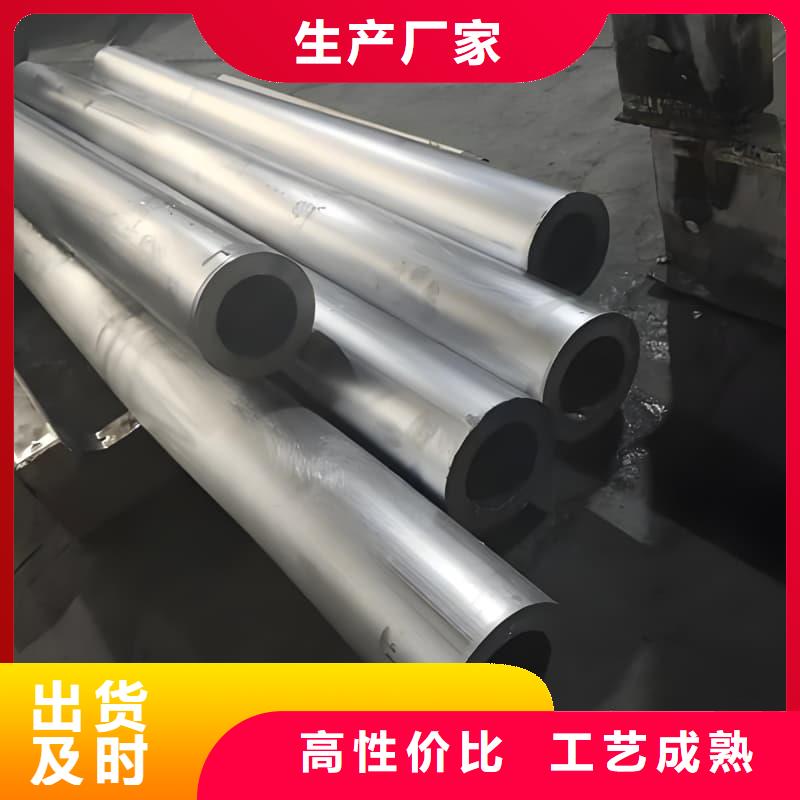 高纯度铅条守信用生产厂家