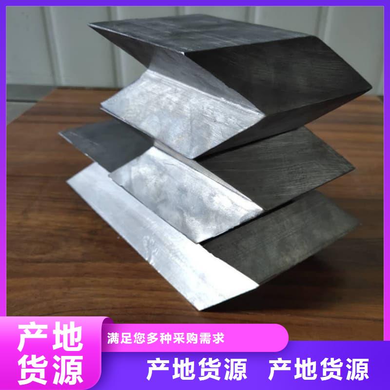 核废水输送铅管|品质好的核废水输送铅管厂家