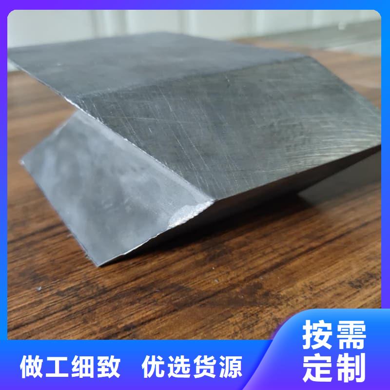 有现货的铅块现货供应商