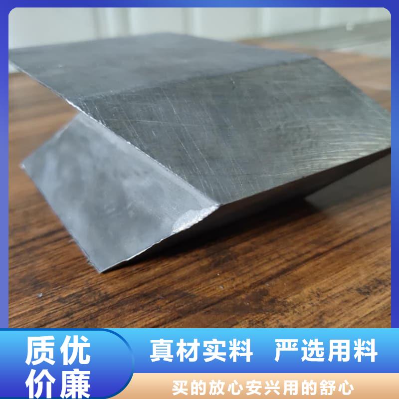 核辐射屏蔽铅砖厂家价格合理