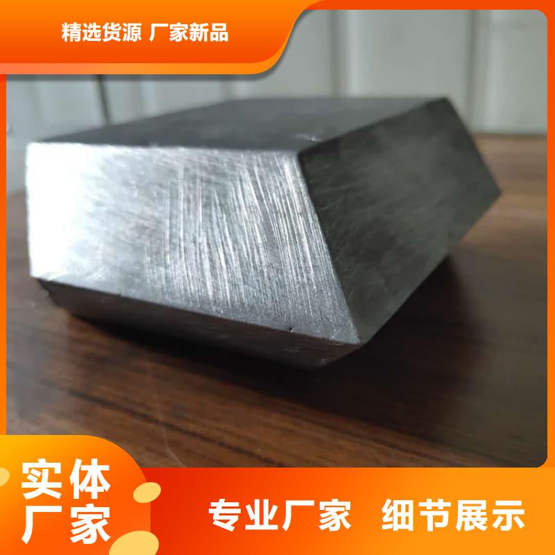 探伤房直线加速器铅砖-探伤房直线加速器铅砖优质