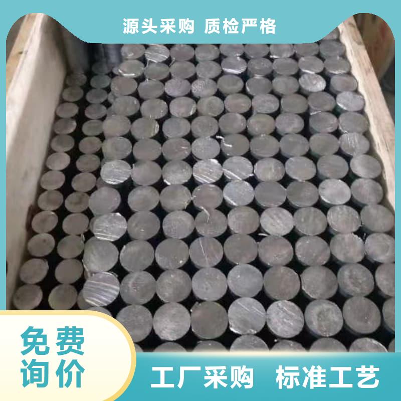铅块现货型号齐全