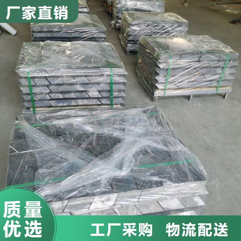 浇筑铅砖-信誉可靠