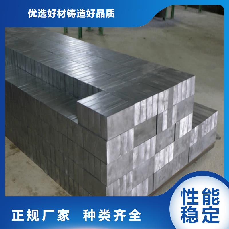 异型铅块 异型铅块厂家