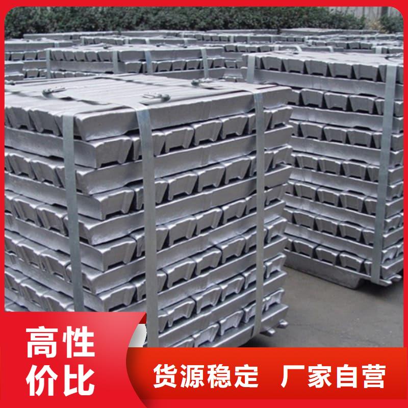 专业厂家直销可溶铅块铅砖