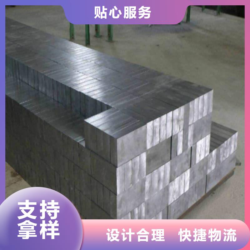 核辐射用铅砖铅锭有现货
