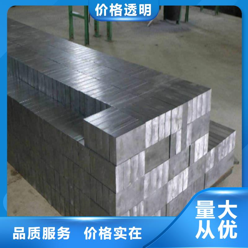 高纯度铅条守信用生产厂家