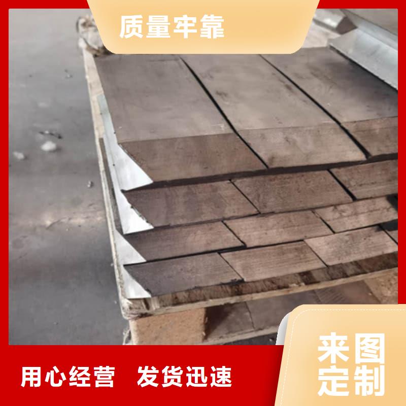 核辐射屏蔽铅砖厂家价格合理