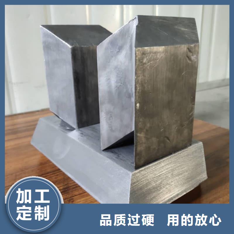 批发异形铅块价格