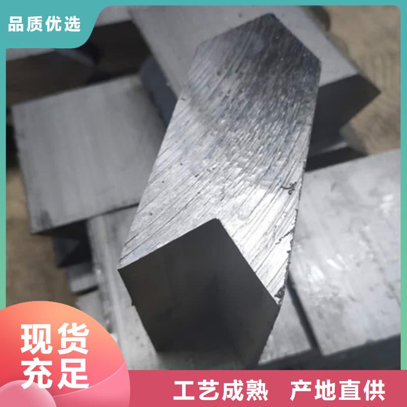 注重辐射防护铅砖质量的厂家