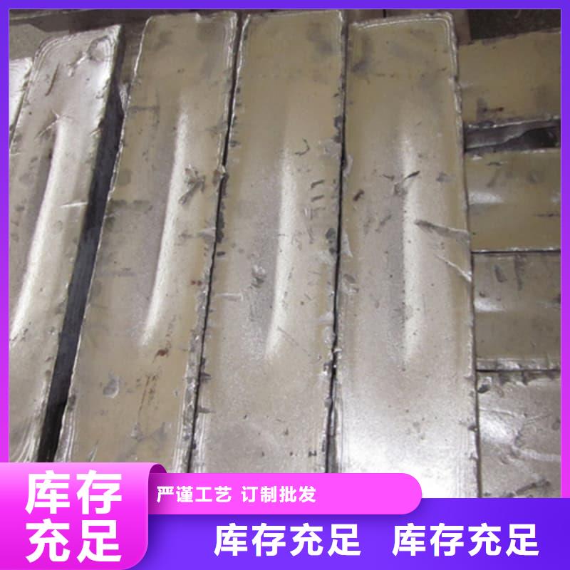 浇筑铅砖-信誉可靠