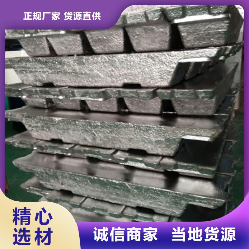信誉好的铅砖