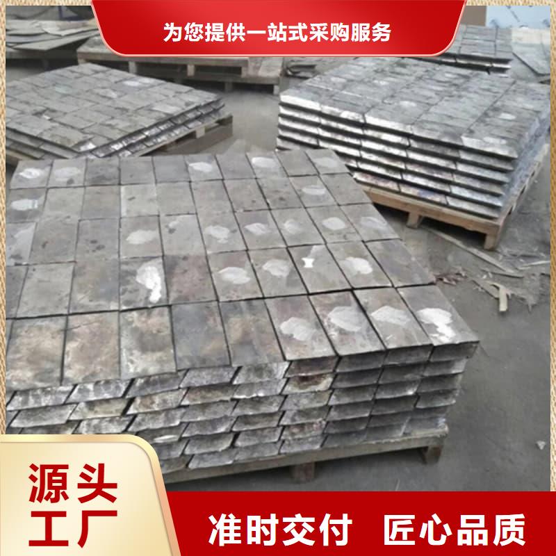 切割铅砖价格合理
