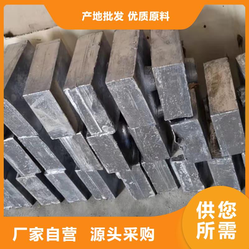 库存充足的国标铅锭销售厂家