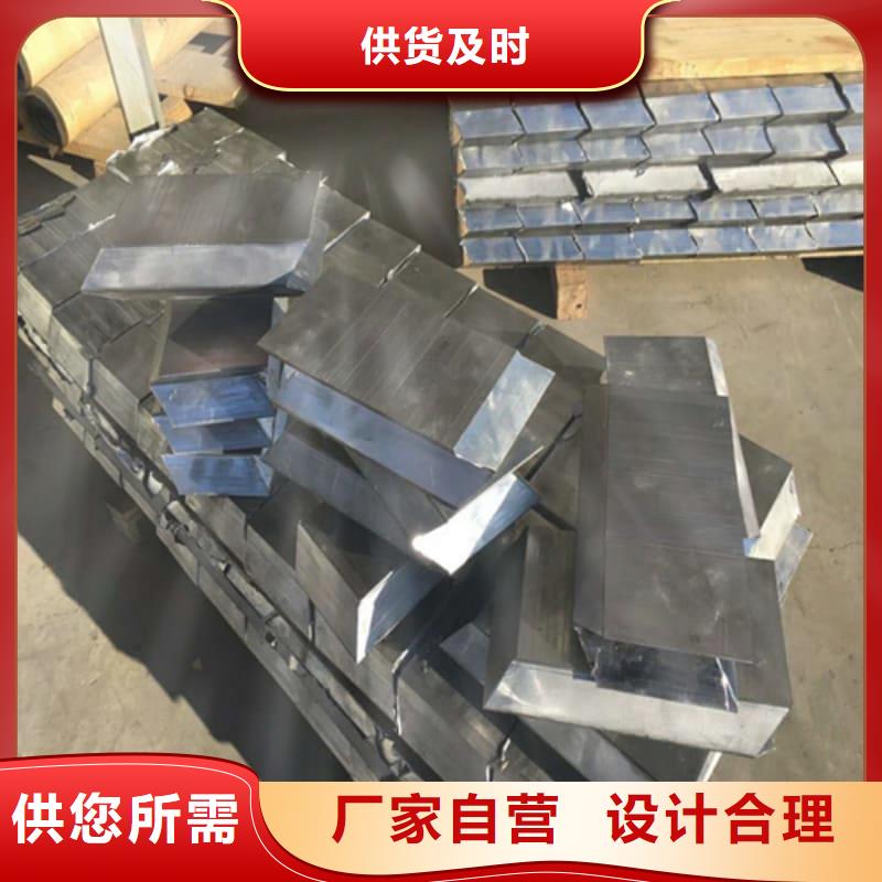 异型铅块 异型铅块厂家