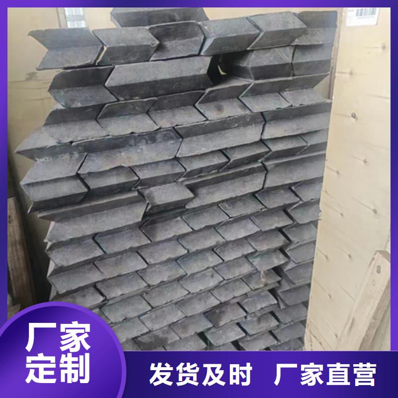 异形铅砖 -货到付款
