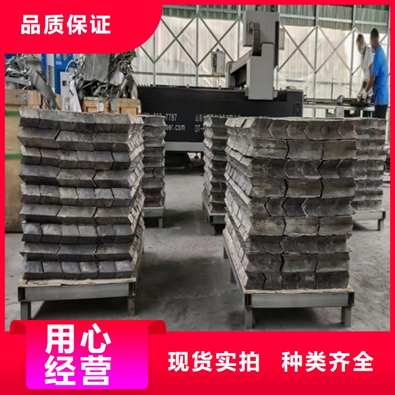 异型铅块参数