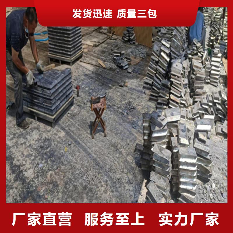 异型铅块 异型铅块厂家