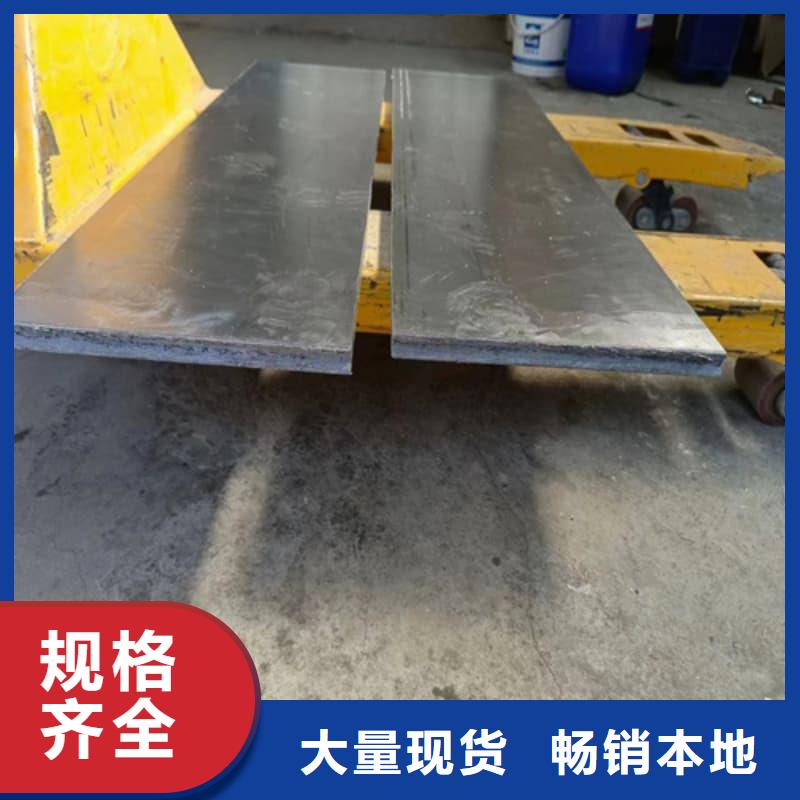 铅块工艺精致