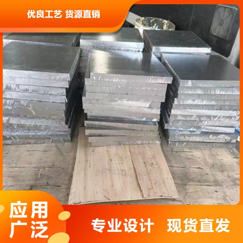 纯铅块供应商