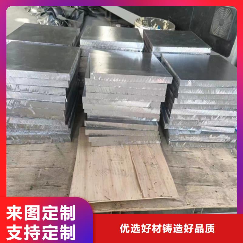 批发异形铅块价格