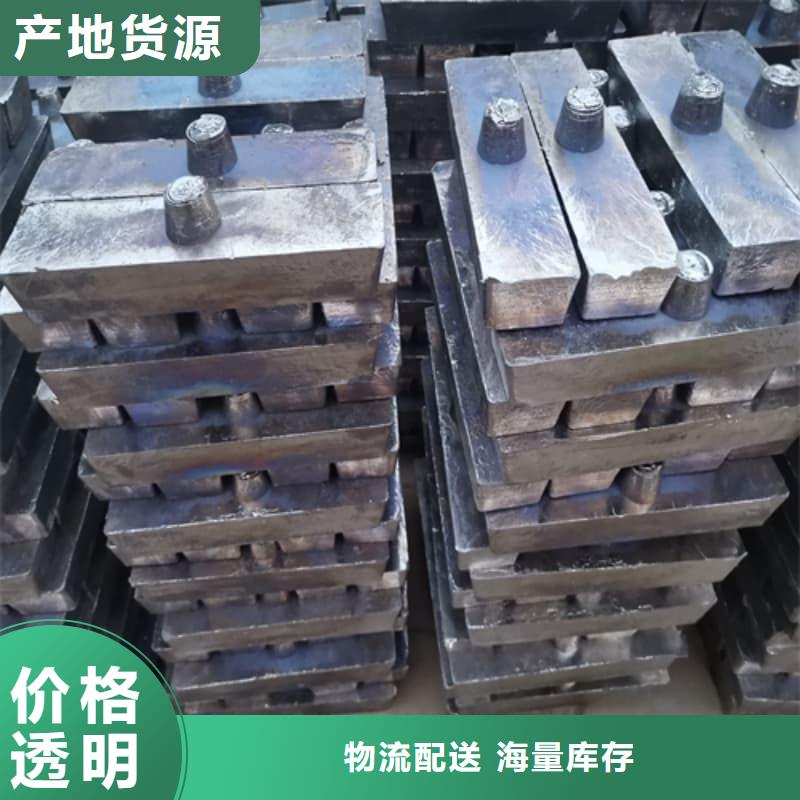 切割铅砖随时报价