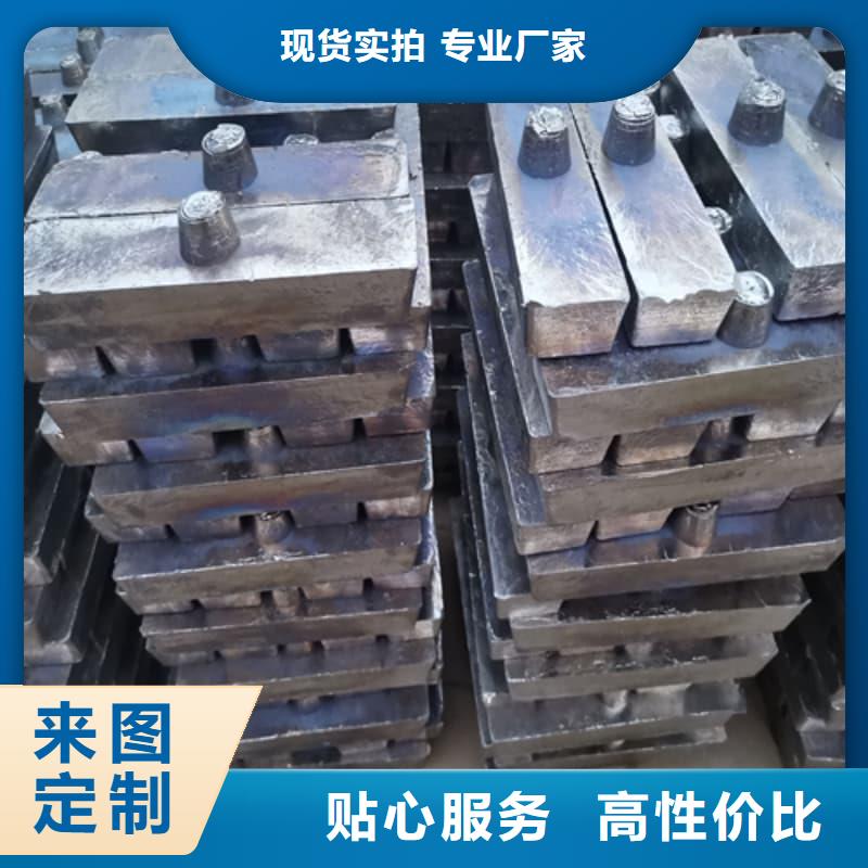 异形铅砖 -货到付款