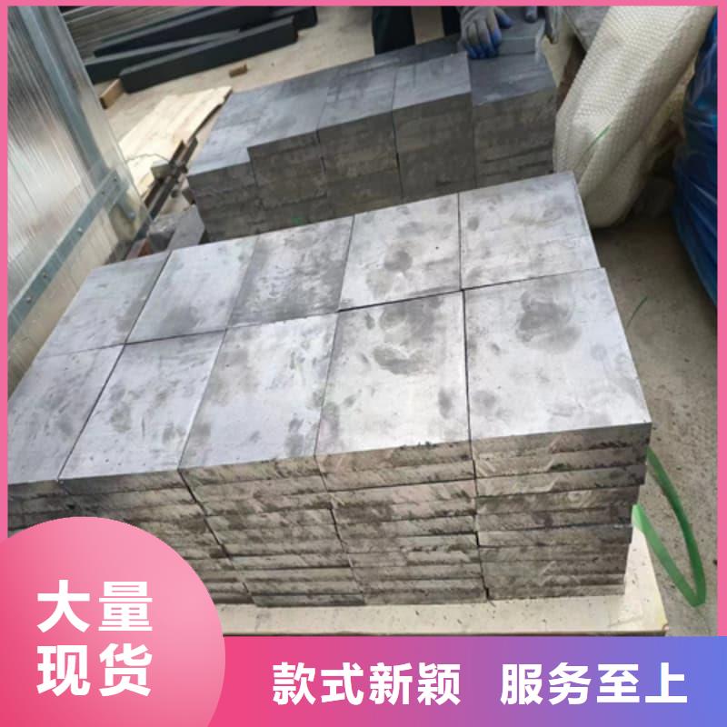 铅块现货型号齐全